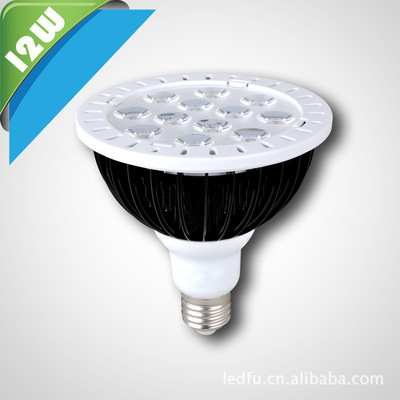 型号9w-PAR38银色鳍片PAR38外壳 专业灯具配件详解