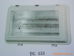 北京仁杰亚明照明电器销售中心 专业隧道照明解决方案与产品导览