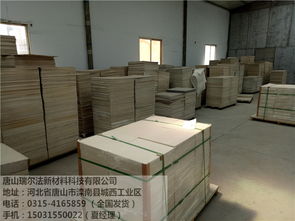 深色天花板配光有道 临沂灯具销售如何打破暗调空间局限
